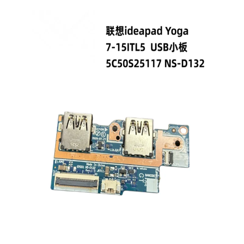 NEW USB Board For Lenovo ideapad Yoga 7-15ITL5 82BJ 5C50S25117 NS-D132