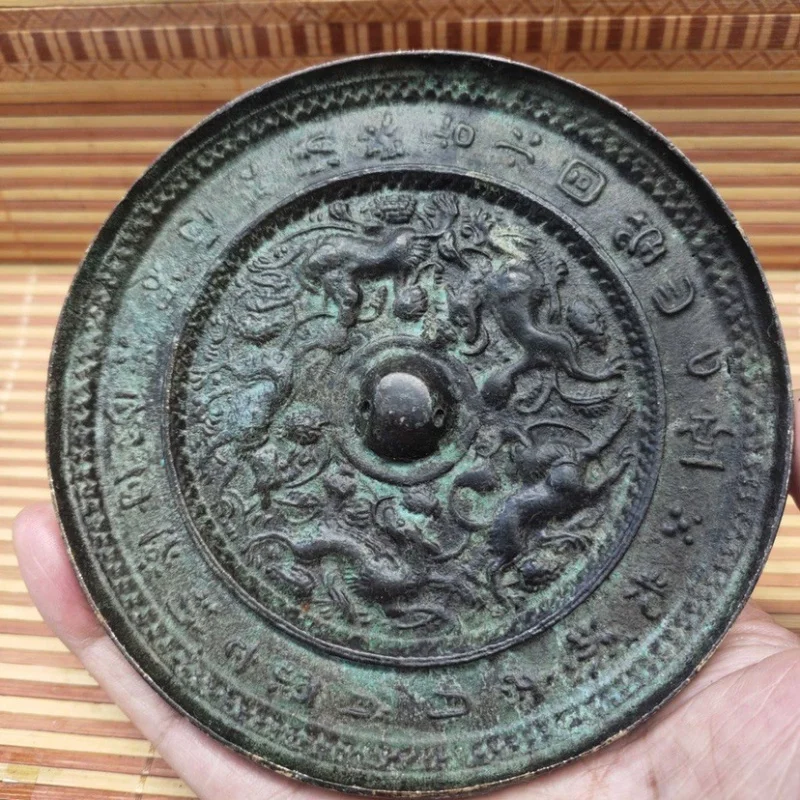 Western Han Dynasty with Patina, Animal Motif Bronze Mirror, Sanskrit Inscriptions, Handicraft