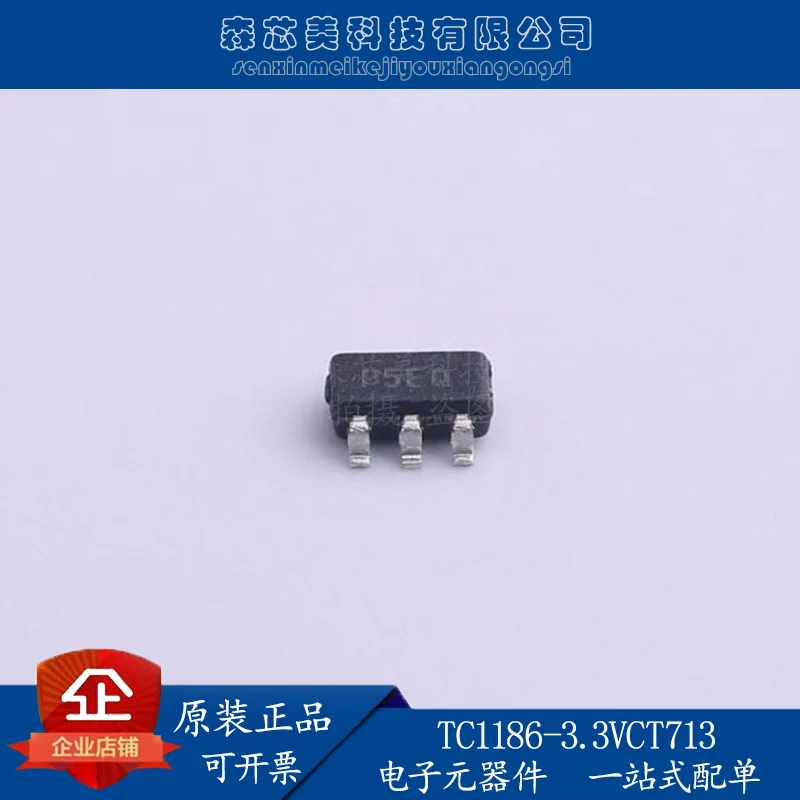 

30pcs original new TC1186-3.3VCT713 screen printing P5 * * SOT23-5 linear regulator