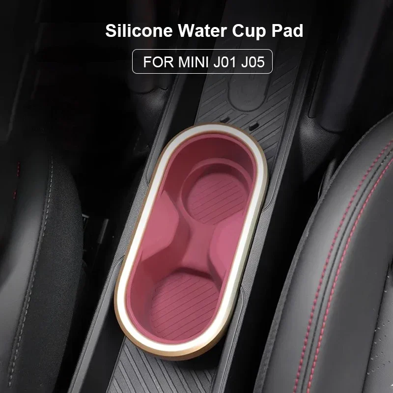 

Silicone Water Cup Holder Mat Drink Non-slip Coaster Accessories For Mini Cooper Electric EV J01 E SE J05 Aceman 2024 2025
