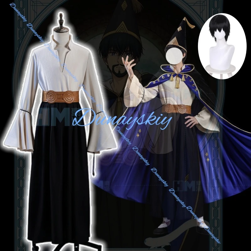 Disfraz de Cosplay de Anime Witch Hat Atelier Olruggio para Hombre Adulto, Sombrero, Capa, Vestido, Peluca, Disfraz de Bruja para Fiesta de Halloween