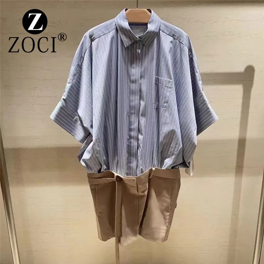 

[ZOCI] 2024 Autumn Men FOG two-piece spliced striped jumpsuit loose suit shorts shirt dress New