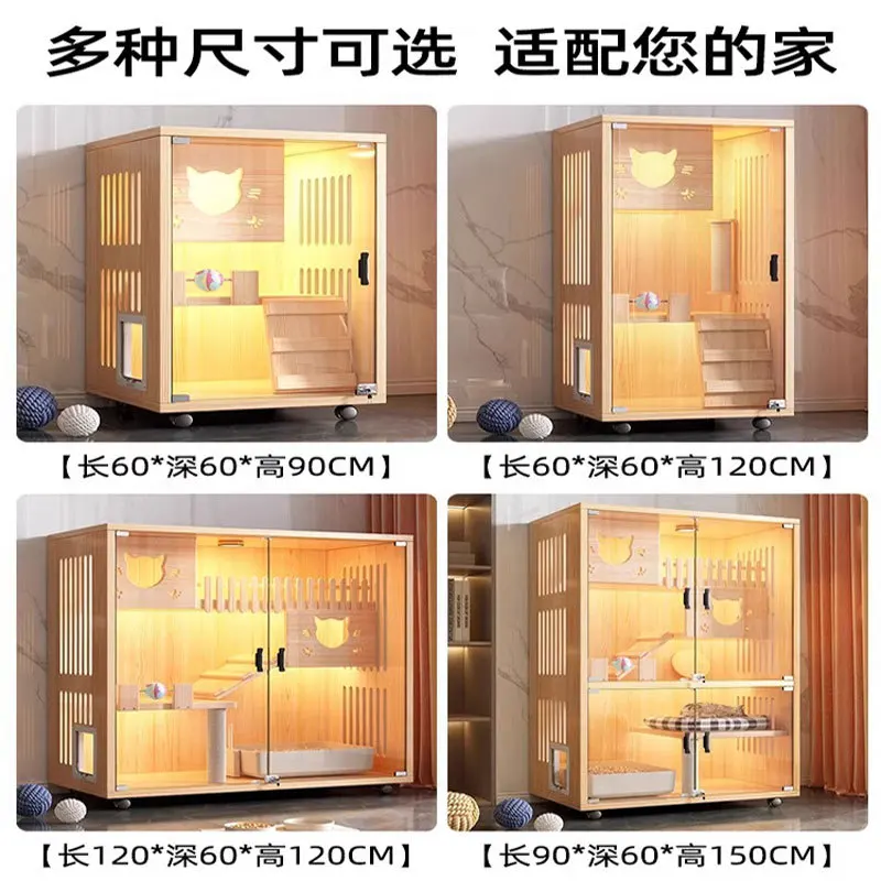 

Cat villa household indoor cabinet cat house free space column climbing frame integrated solid wood cat c