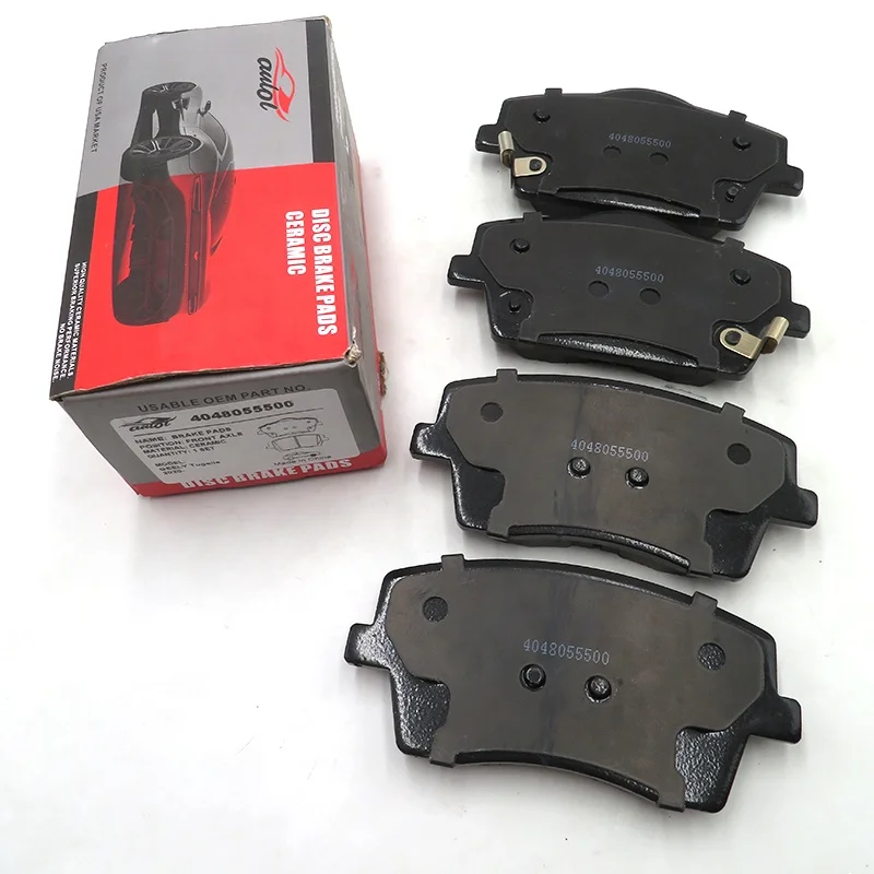 GEELY Tugella brake pads Top ceramic brake pads OE No. 4048055500