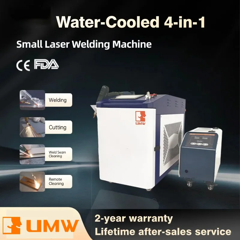 UMW 4-in-1 Water-Cooled Fiber Laser Welder 1500W 2000W 3000W - Welding Cutting Cleaning Laser Welder for Precision Metalworking