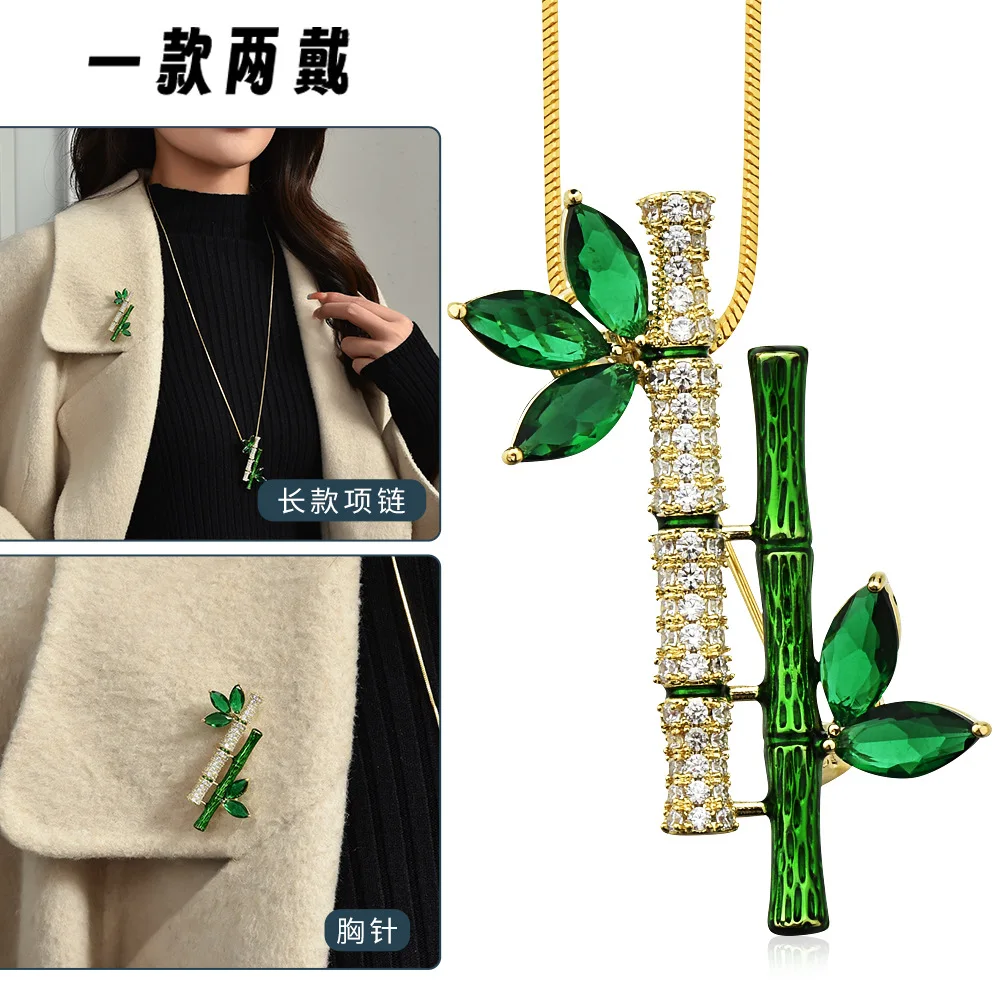 Una lunga collana con nodo in bambù per donna in autunno e inverno, una alta catena di maglioni in bambù e un paio di corpetti a doppio uso