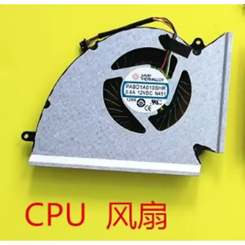 for MSI MS-17K1 MS-17K2 MS-17K3 MS-17K4 Notebook CPU Cooling Fan Replacement
