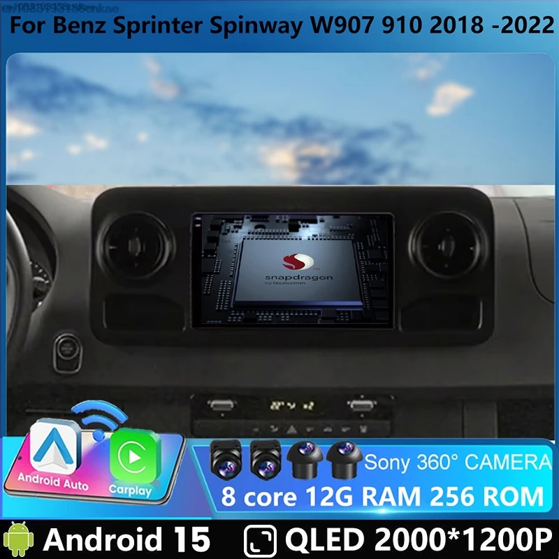 Radio de coche Andoird 15 para Mercedes-Benz Sprinter W907 910 2018+ 2 DIN Viedo Player DSP 4G LTE unidad principal 5G WIFI navegación DVD