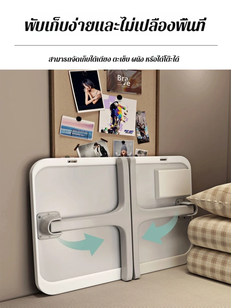 طاولة رفع قابلة للطي متعددة الوظائف ، طاولة قابلة للطي ، سرير صغير ، مكتب كمبيوتر منزلي ، مكتب دراسة لغرفة النوم ، جديد ، قابل لإعادة الشحن