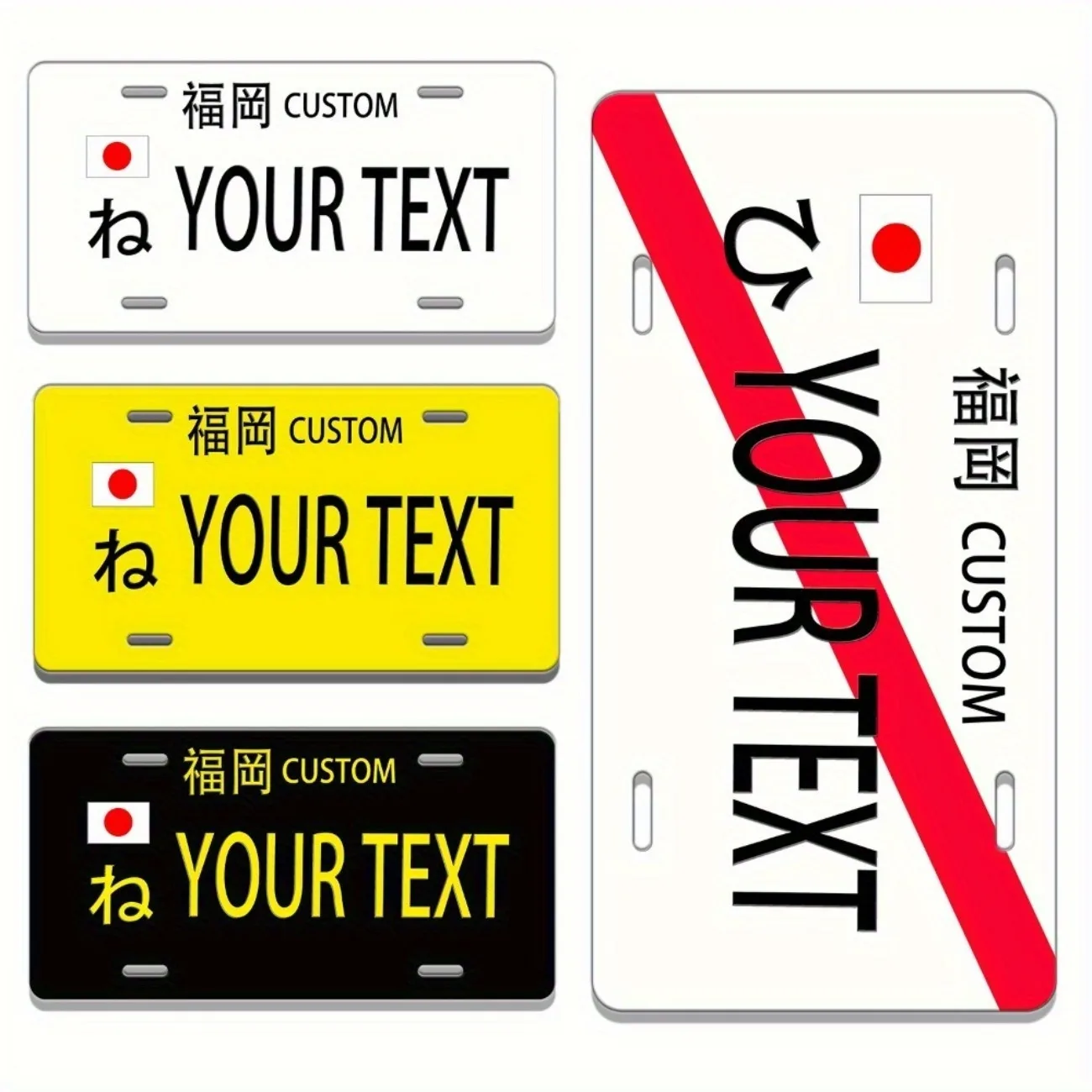 شعار لوحة ترخيص من سبائك الألومنيوم Fukuoka قابل للتخصيص - ديكور جدار معدني على الطراز الياباني القديم وغرفة عصرية.