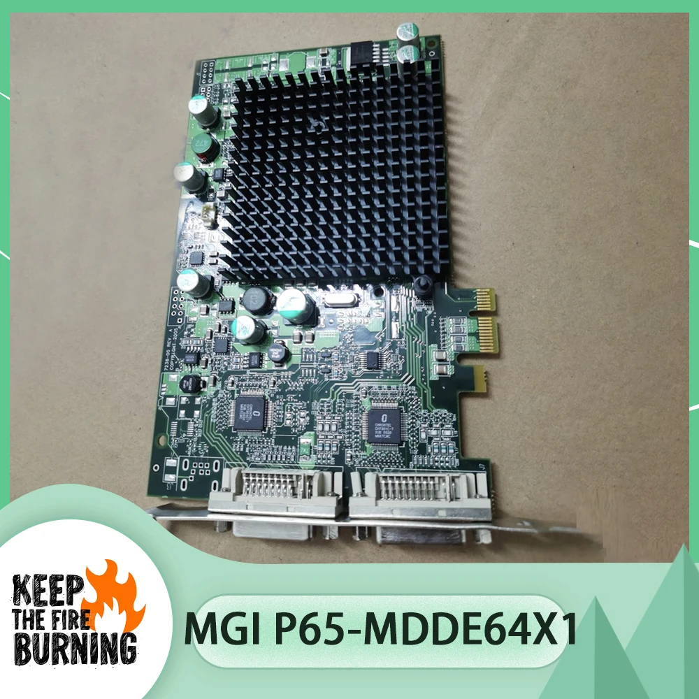 

Для карты MATROX 7238-00 MGI P65-MDDE64X1