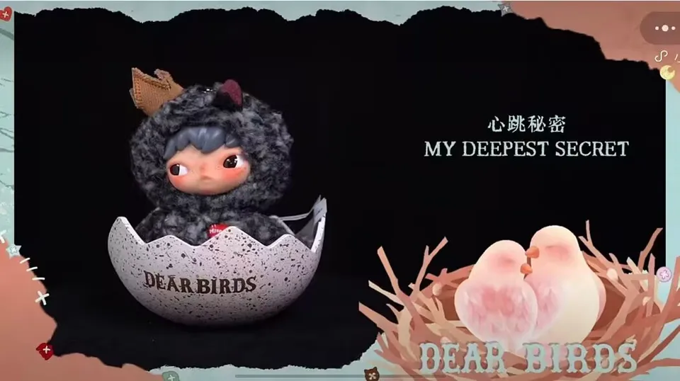 Genuine Pop Mart Dear Birds Series Plush Pendant Blind Box Toy
