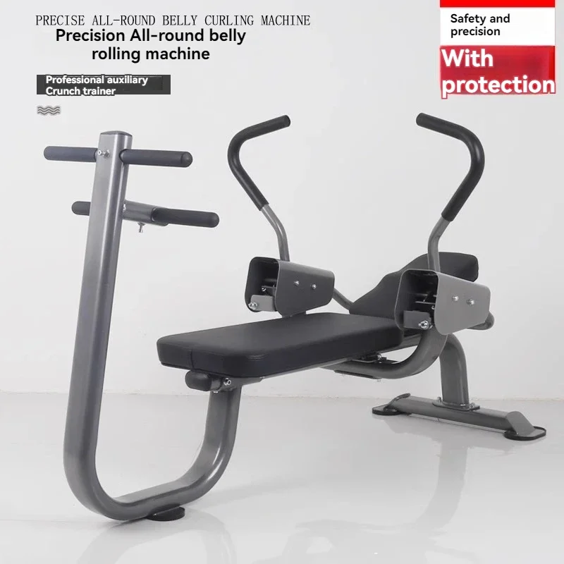 Abdominal curling machine chair for abdominal exercise, abdominal shaping, men's and women's gym, waist beauty fitness