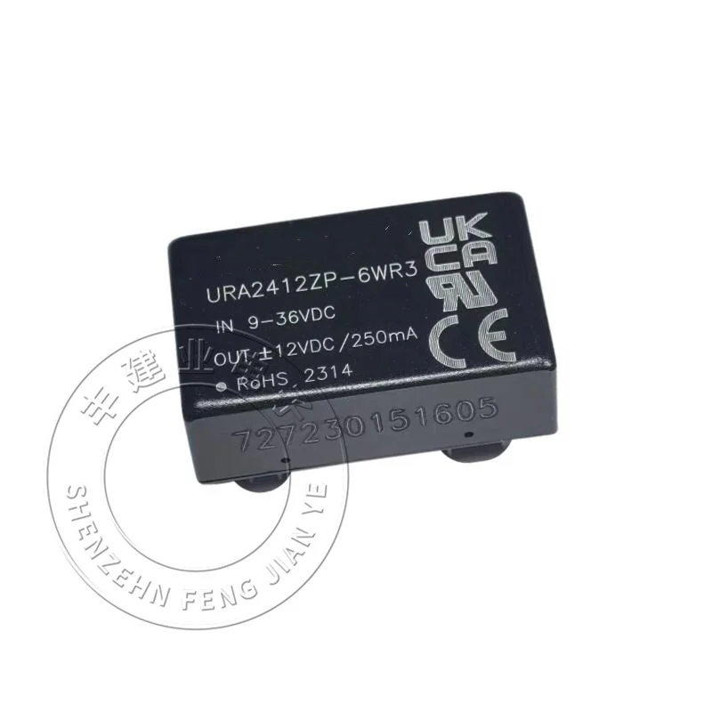 URA2412ZP-6WR3 DC-DC POWER MODULE 9-36V TO POSITIVE AND NEGATIVE 12V0.25A 6W 1-5PCS