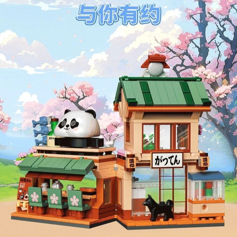 مكعبات بناء يابانية جديدة على  - مراجعة Kids Toys Shop وسعره