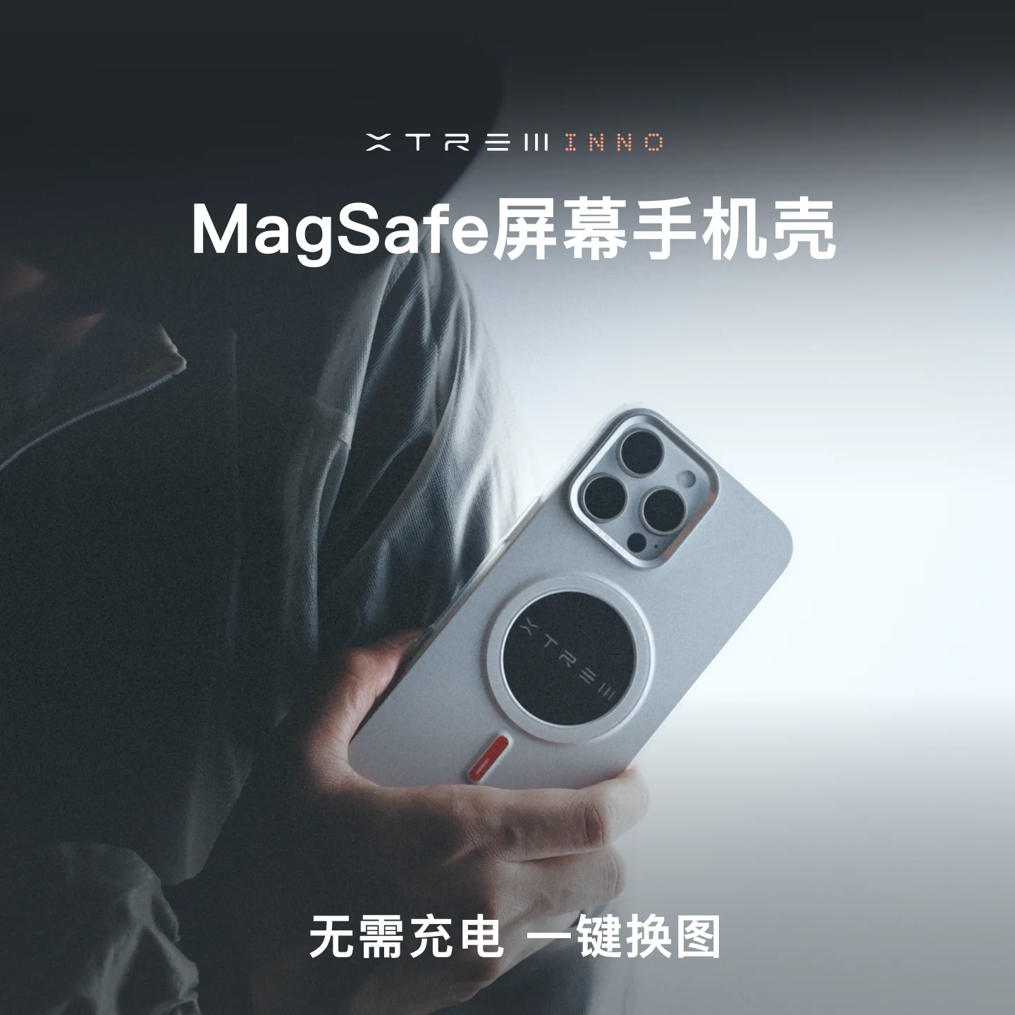 

XTREM INNO Ink Screen Phone Case MagSafe Magnetic for IPhone 16/15 ProMax/Plus Series Smart NFC Projection Phone Case