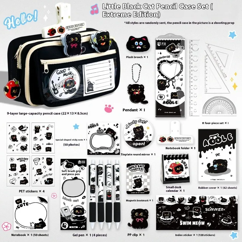 

Hot Large Capacity Black Cat Pencil Case Student Stationery Storage Bag Girl Handheld Travel Washbag Children Stationery Pen Bag