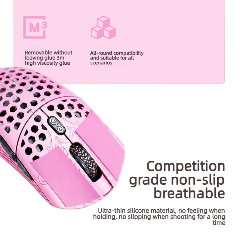 Kirirsame Rosy Cloud 0.15mm Mouse Sticke Ultra Thin Strong Adsorption Multi-size Non-slip Game Mouse Skates Accessorie Anti-slip
