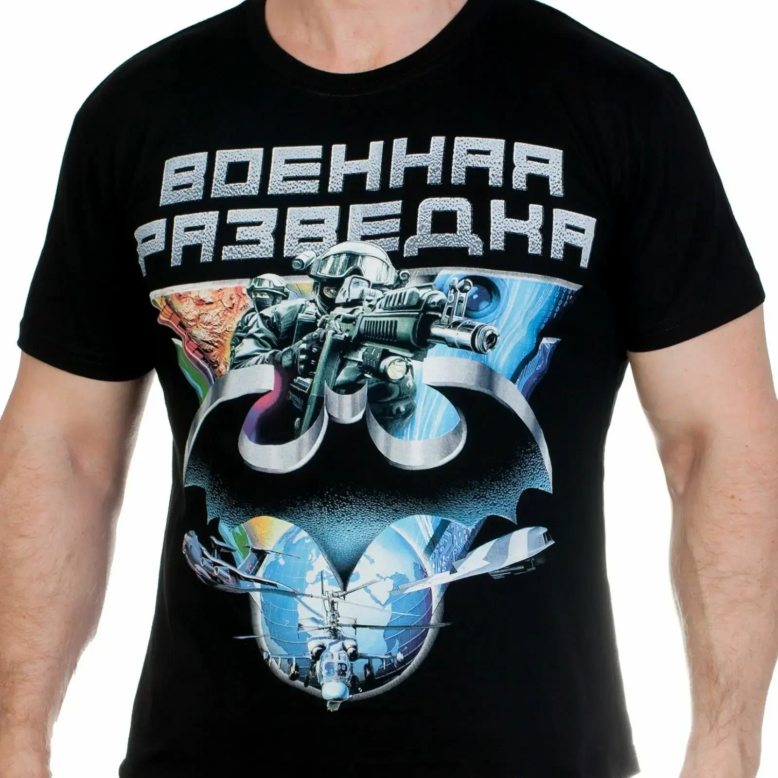 Russia Military Intellige in Black Men T-shirt Short Sleeve 100% Cotton TShirts Includes Front Russian