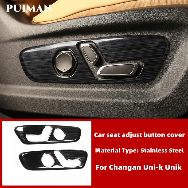 

For Changan Uni-k Unik 2021 2022 Seat Adjustment Panel Cover Trim Interior Stainless steel Car Styling Accessories Decoration