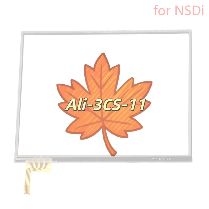 Replacement For Nds… - image