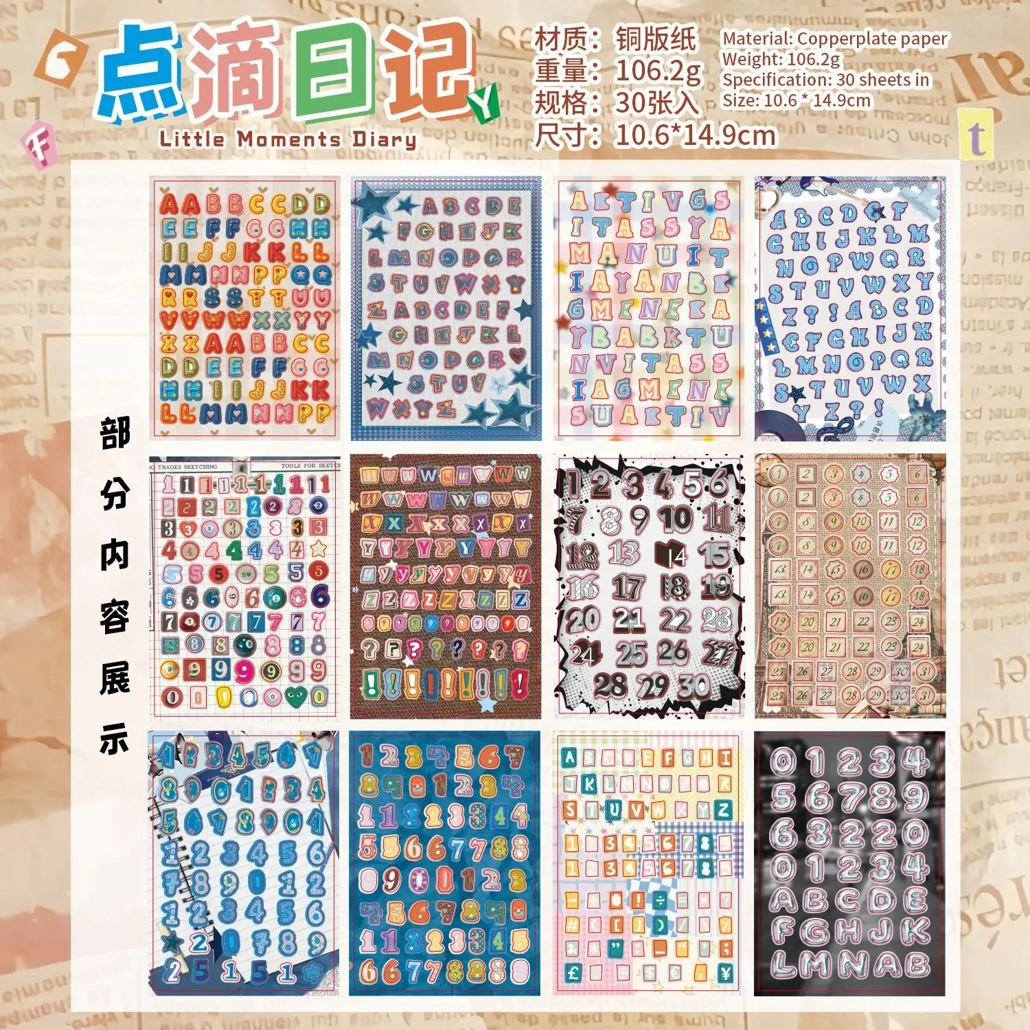 30 stuks Little Moments dagboek met stickers van gecoat papier, esthetische vintage kleurrijke stickers met letters en cijfers voor scrapbooking