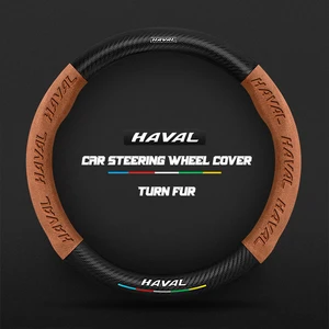 11 Hauptverkaufskatuo - №11