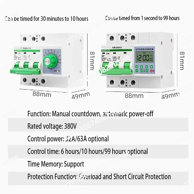 High-power Automatic Circuit Breaker Controller 380V Mechanical Knob Countdown Timer Switch