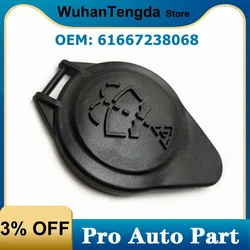 61667238068 Coolant Windshield Washer Fluid Reservoir Cover Cap for BMW F01 F10 F12 F13 520I 523I 528I 530I 535I 730I 740I 750I