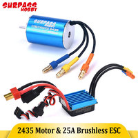 Surpass Hobby Waterproof 2435 4500KV 4800KV 6100KV Brushless Motor & 25A ESC for Tamiya Wltoys kyosho 1/18 1/16 RC Car Boat