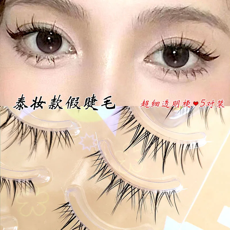 New 5 Pairs Thai Makeup False Eyelashes Natural Transparent Thin Band Eyelashes Japanese Simulation Slender Lashes Extension