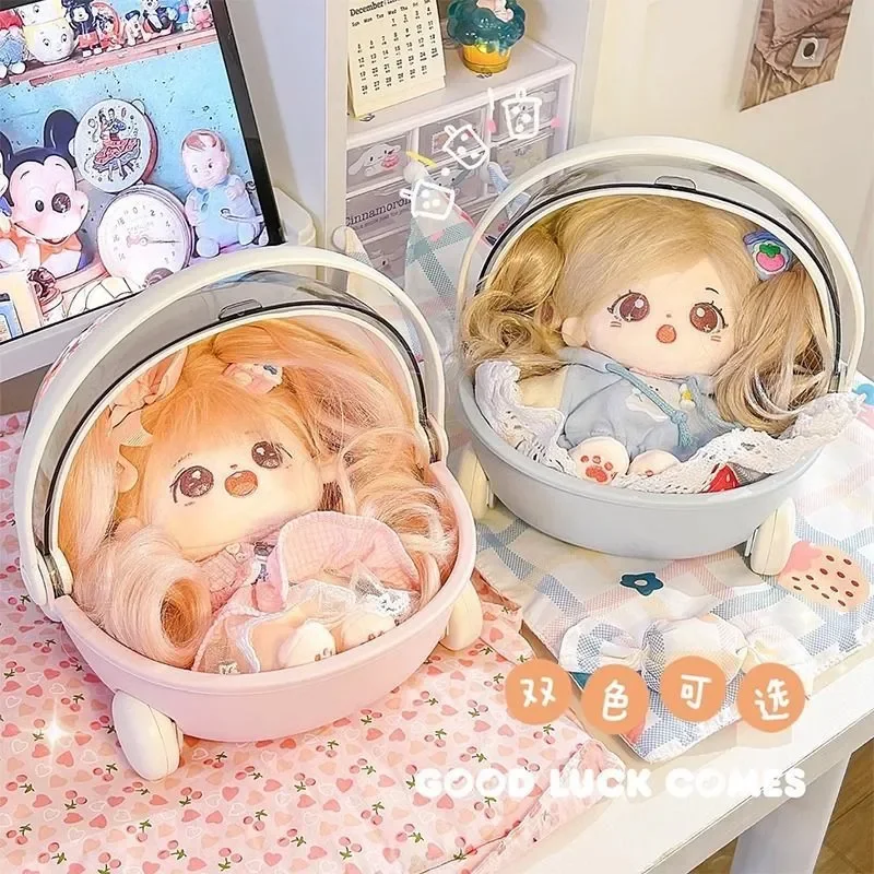 Suitable for 20cm cotton doll transparent ornamental plush toy display and storage box adults and children to collect as gifts