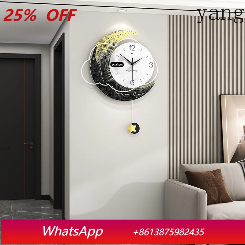 

LH Modern Creative Wall Clock Living Room Luxury Home Background Decoration Clock