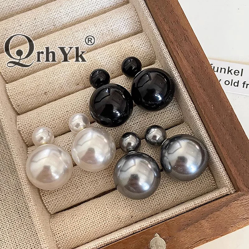 Fashion Double-sided Big Small Pearl Ball Stud Earrings For Women Temperament Earrings Elegant Ladies Party Banquet Jewelry Gift