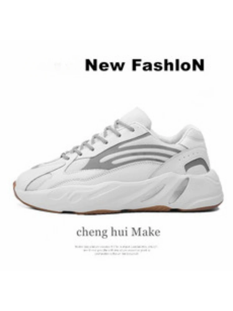 Fashion Trend Men's Casual Shoes Coconut Men's Shoes Low Top Daddy Shoes Casual Sports Large Size