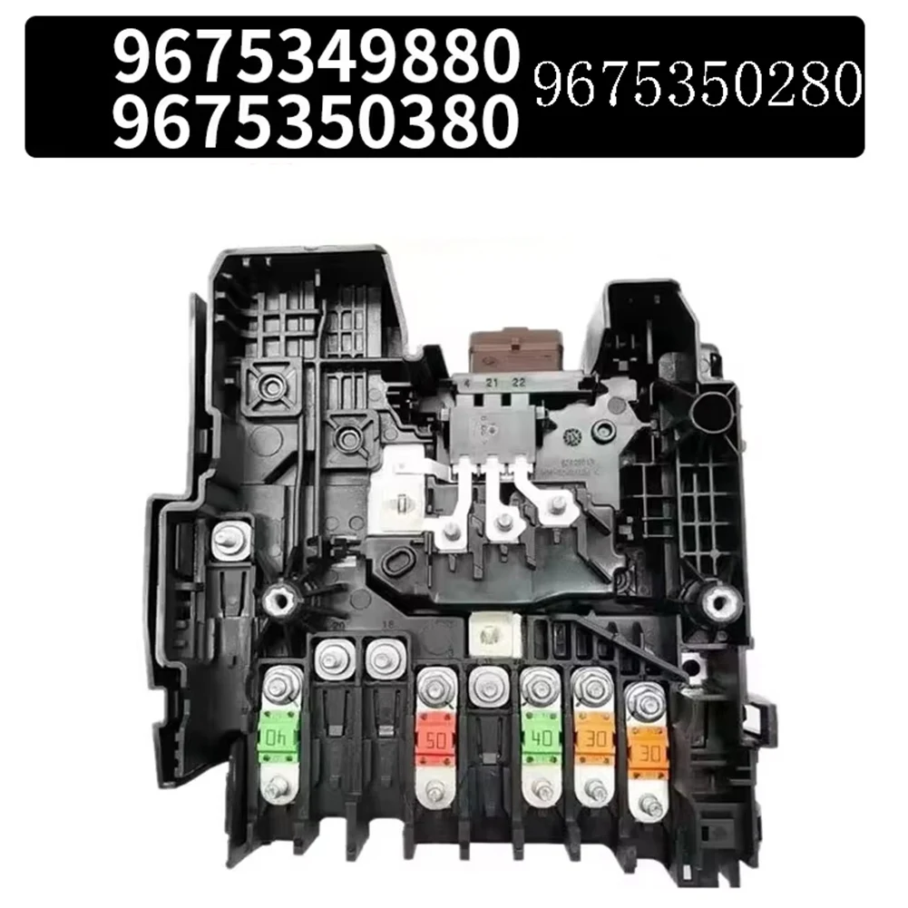 

Блок управления предохранителями для защиты автомобильного аккумулятора 9675350380 для Citroen C4 Picasso 308, аксессуары 9675350280 9675349880