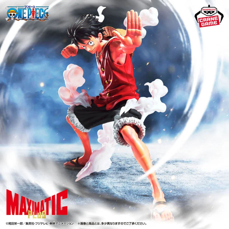 

В наличии: Оригинальная фигурка Banpresto One Piece MAXIMATIC PLUS Monkey D. Luffy Gear Second, коллекционная модель, аниме-игрушка