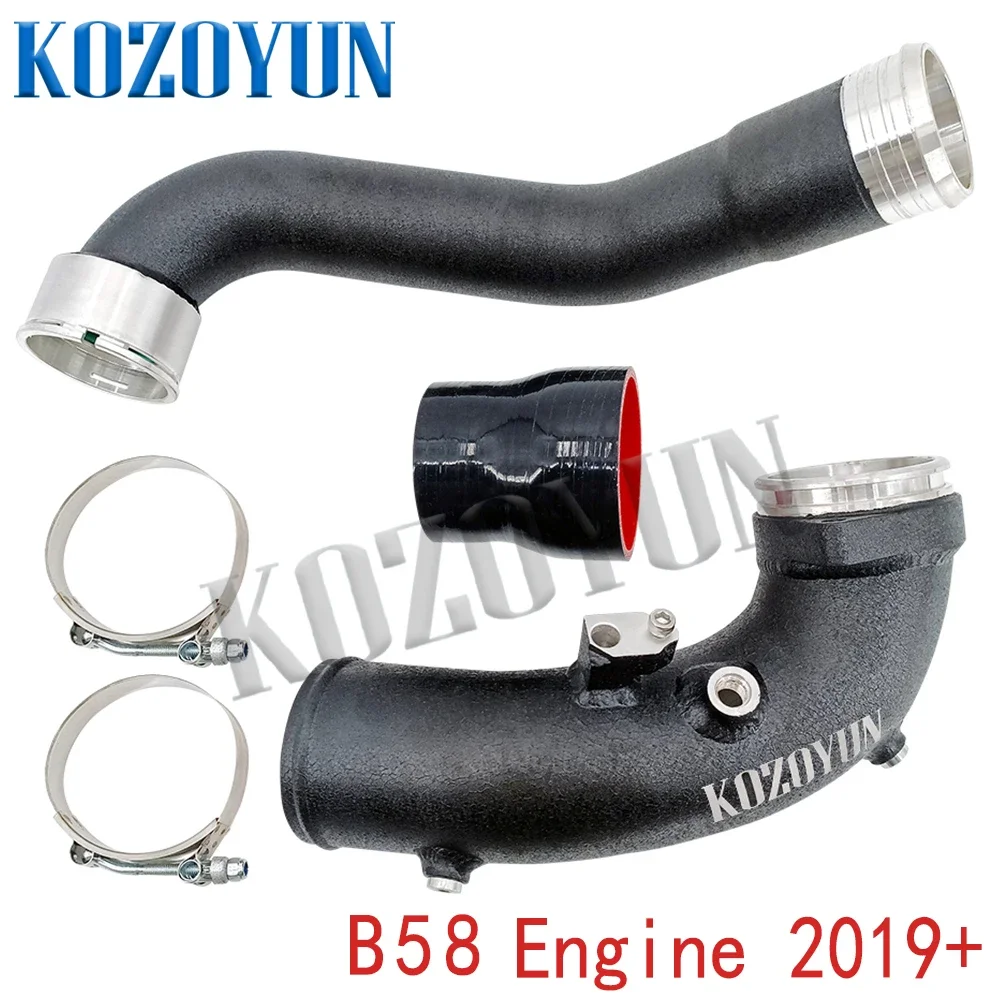 Charge pipe intake pipe for BMW B58 M240i M340i M440i ix Z4 M40i G29 3.0T 2019+