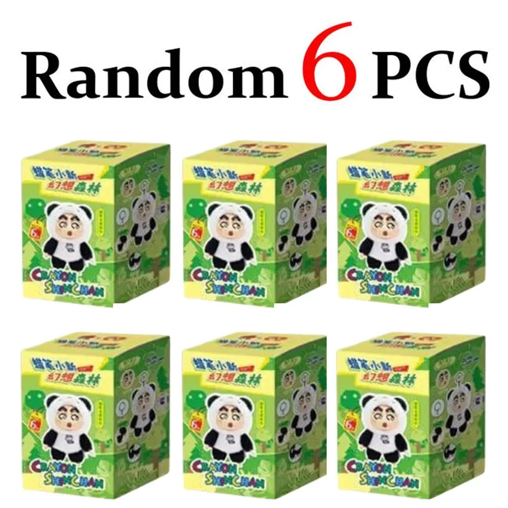 2025 حار الخيال الغابات سلسلة صندوق أعمى لطيف قلادة الكرتون أنيمي الطرفية دمية سطح المكتب زخرفة هدية الكريسماس صندوق غامض #1