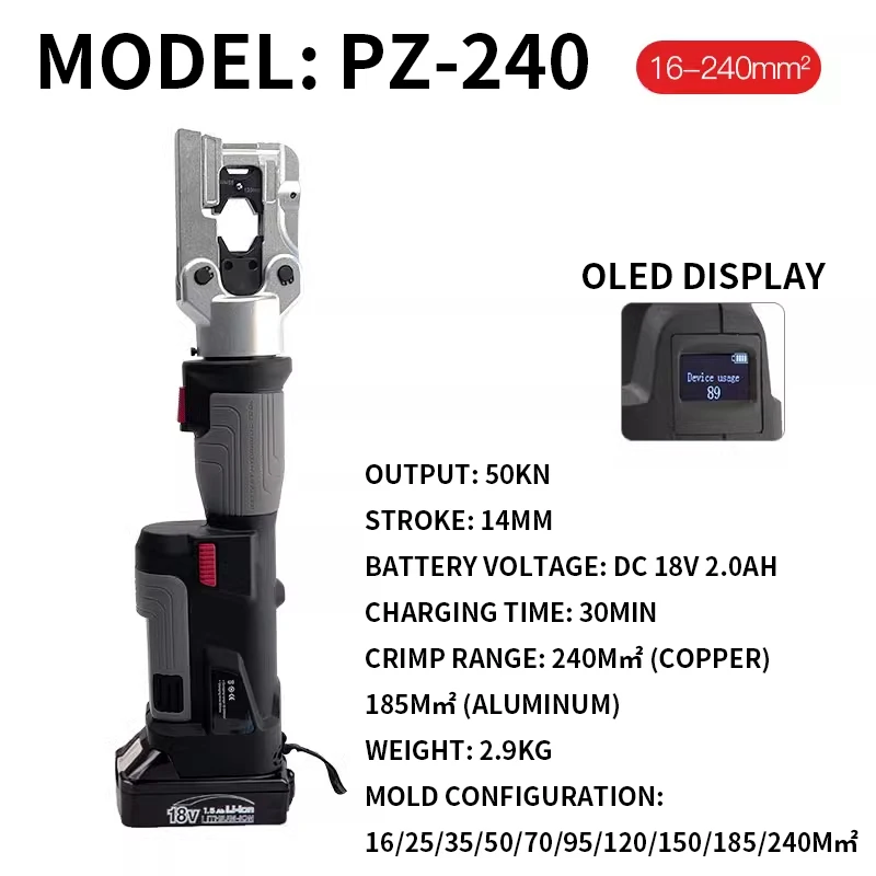 

PZ-240/300 Updated Two Function in One Mini Battery Powered Multi-functional Tool for Crimping and Cutting Cable