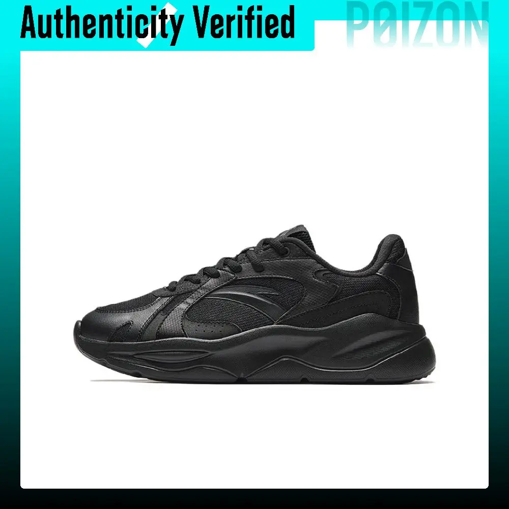 anta-unruly-series-abrasion-resistant-lightweight-height-increasing-abrasion-resistant-lightweight-height-increasing-912538829-3