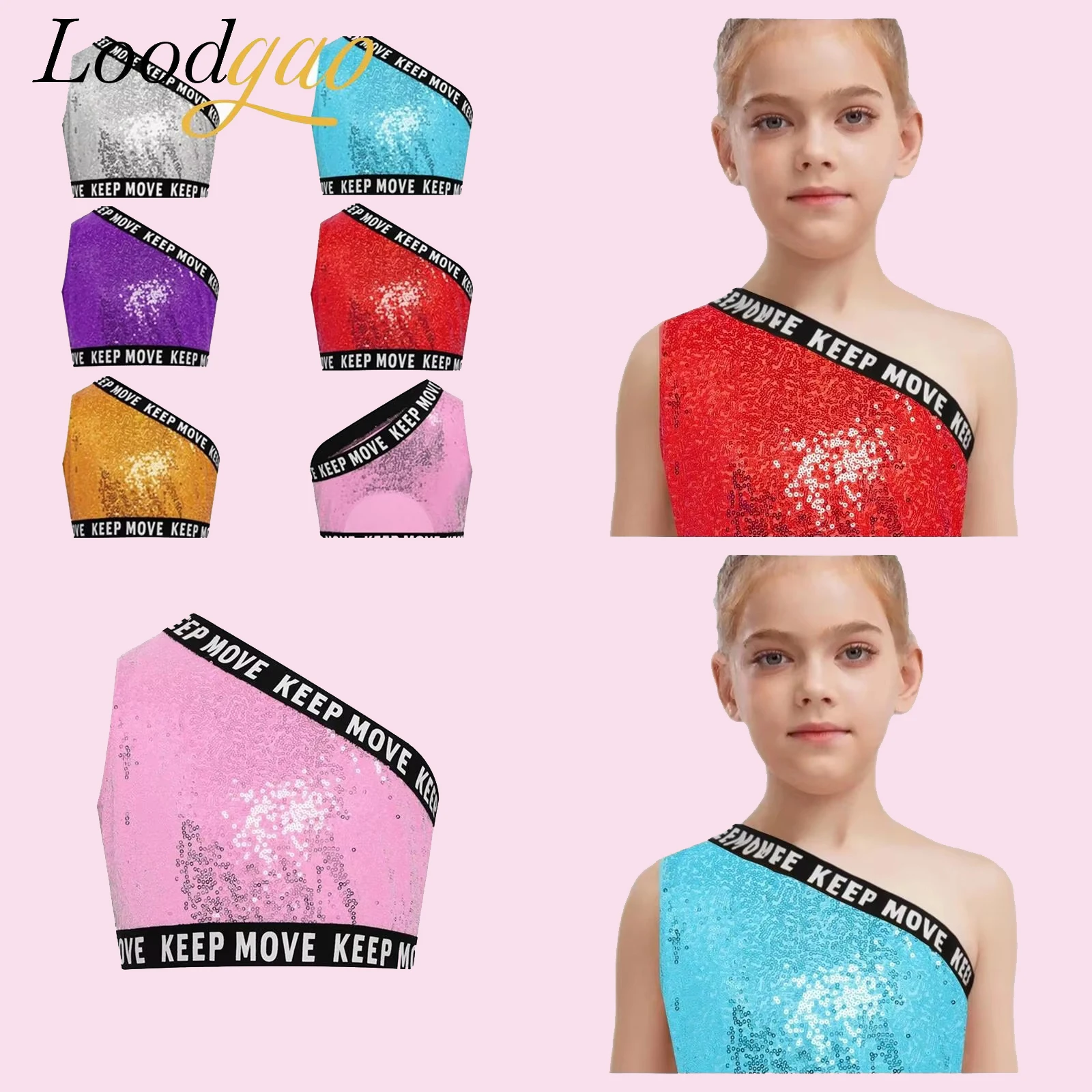 Модная майка в стиле хип-хоп с блестками для девочек, блестящий укороченный жилет на одно плечо для черлидинга, уличная одежда, костюм для джазовых танцев, одежда для выступлений