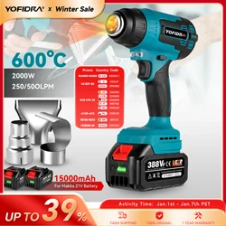 Yofidra 2000W Electric Heat Gun Cordless Handheld Hot Air Gun with 3 Nozzles Industrial Home Hair Dryer For Makita 18V Battery