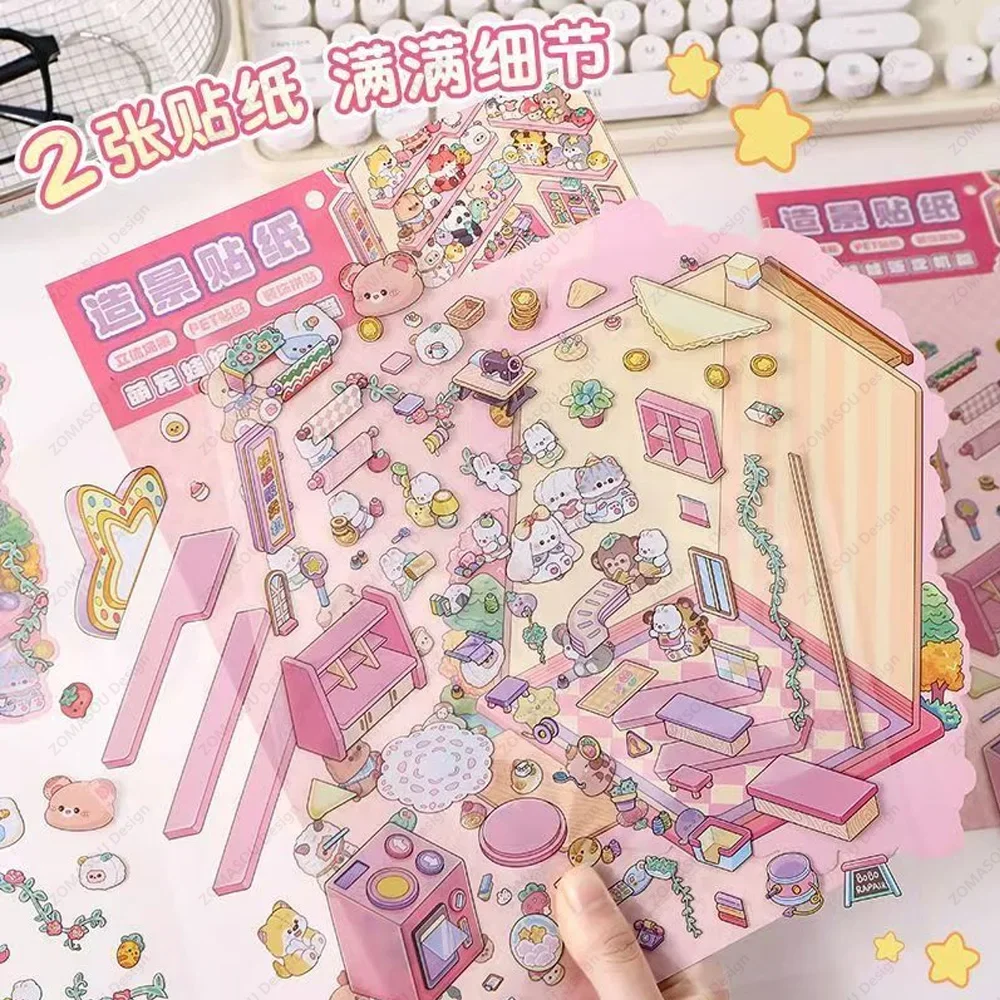 New Puzzle Plus Size Cartoon Toy House 2.5D DIY Landscape Sticker Pocket Cabin Scene Game Stickers Festival Gift for Kid Child