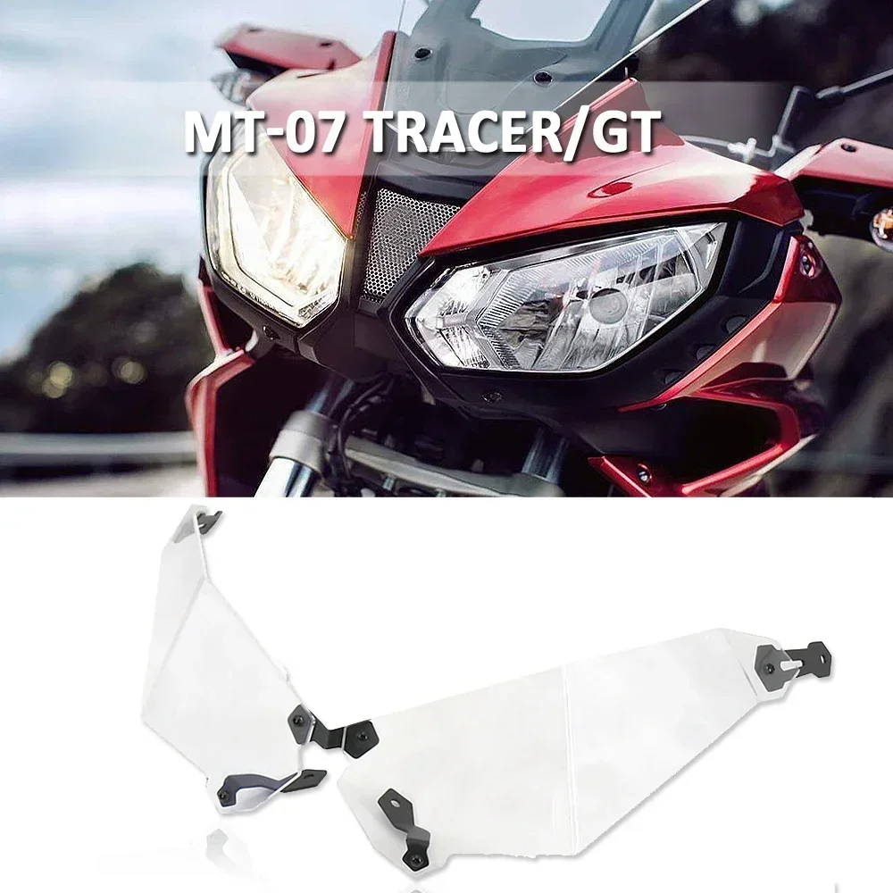 Motorcycle Accessories Headlamp Protectors For Yamaha MT-07 Tracer GT Tracer 700 GT Headlight Guard Protector Cover Protective