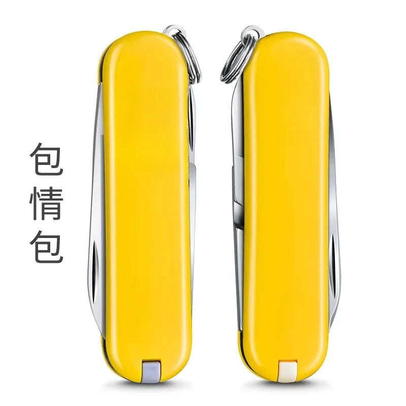 Fun Play Personalized Folding Tool Trend Model Portable Style Multi-function Pocket Tool
