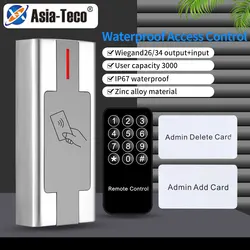 Outdoor Standalone Zink legierung Metall Tastatur wasserdicht ip67 3000 Benutzer RFID Kartenleser Wiegand Controller für Zugangs kontroll system