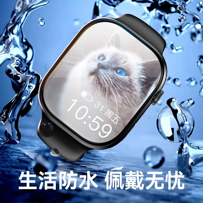 5gHuaqiang North Game Children's Phone Watch Netcom Positioning Camera Photo-Border Hot Products