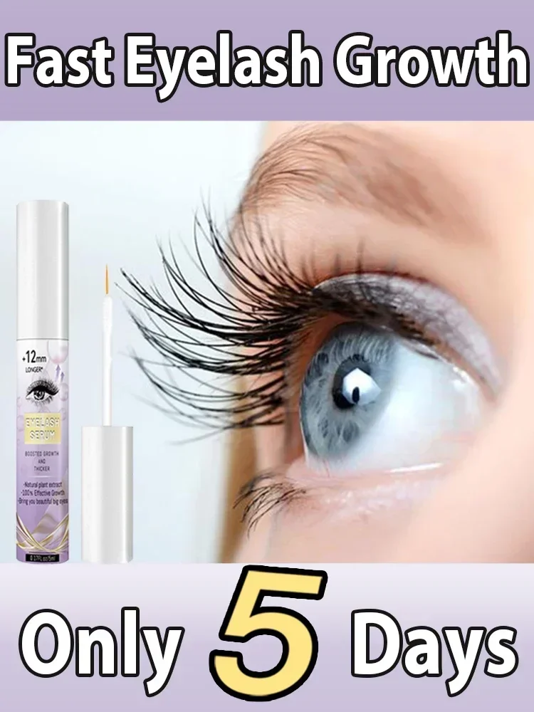 7 วัน Rapid Eyelash Enhancer Growth Serum Natural Eyelash Enhancer ความหนา Lash ยาวผลิตภัณฑ์แต่งหน้า