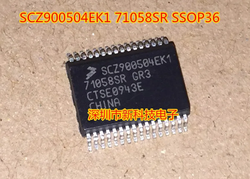 

Free shipping SCZ900504EK1 71058SR-GR3 5PCS Please leave a message